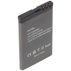 Batterie Nokia Lumia 520 (Compatible)