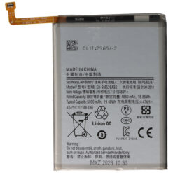 Batterie Samsung Galaxy M53 5G (Compatible)