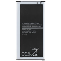 Batterie Samsung Galaxy Xcover 4S (Compatible)