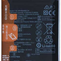 Batterie Huawei Mate 20X (Compatible)