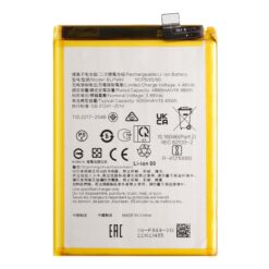 Batterie Oppo A98 5G (Compatible)