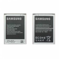 Batterie Galaxy S4 Mini (i9195) 4 Connecteurs (B500BE) (Compatible)