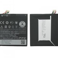 Batterie HTC Desire 610 (Compatible)