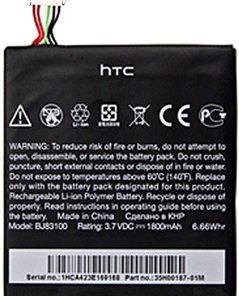 Batterie HTC One X (Compatible)