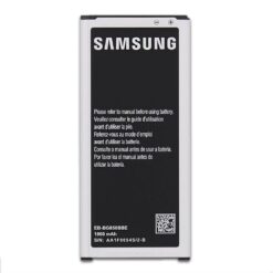 Batterie Samsung Galaxy Alpha G850 (officiel) Li-Ion EB-BG850BBE 1860mAh