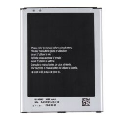 Batterie Samsung Galaxy Mega (i9205) (B700BE) (Compatible)