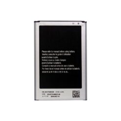 Batterie Samsung Galaxy Note 3 Lite (N7505) (EB-BN750BBE) 3100 mAh (Compatible)