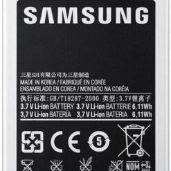 Batterie Samsung Galaxy S2 (i9100 EB-F1A2GBU) 1650 mAh (Compatible)