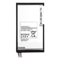 Batterie Samsung Galaxy Tab4 (SM-T330/T331) 4450mah (Compatible)