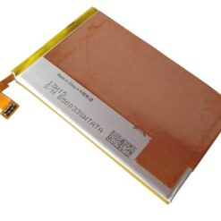 Batterie Sony Xperia SP (Compatible)