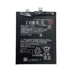 Batterie Xiaomi 13 Ultra (BM5Q) (Compatible)
