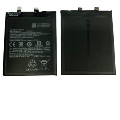 Batterie Xiaomi Mi 11 Ultra (Compatible)