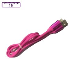 Câble USB-A vers Micro-USB 1M Rose (Compatible)