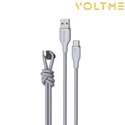 Câble USB-C vers USB-C (100W) 1.8m Gris VOLTME (Officiel)
