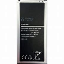Batterie Samsung Galaxy J7 2016 (J710F) (EB-BJ710CBE) (Compatible)