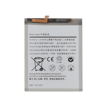 Batterie Samsung Galaxy A71 (Compatible)