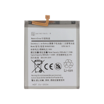 Batterie Samsung Galaxy A20e (EB-BA202ABU) (A202F) (Compatible)