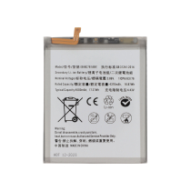Batterie Samsung Galaxy S20 FE (G780)/S20 FE-5G (G781)/A52 (A525)/A52S (A528B)/A52-5G (A526) (Compatible)