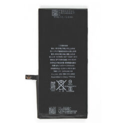 Batterie iPhone 7 Plus