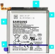 Batterie Samsung Galaxy S24 Plus (Officiel) (S926B)