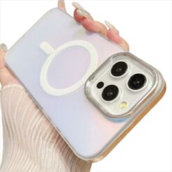 Coque Holographique Magsafe Blanche iPhone 17 Air